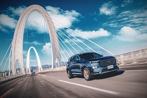 Imagem ilustrativa da notícia: Ford apresenta nova geração do SUV Territory