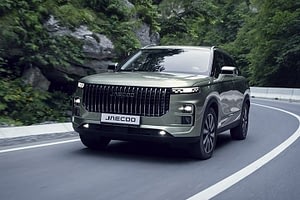 Imagem ilustrativa da notícia: Omoda e Jaecoo chegam ao Brasil em operação independente da Chery