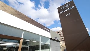 Imagem ilustrativa da notícia: Vendas de veículos crescem 17% na primeira quinzena de 2024