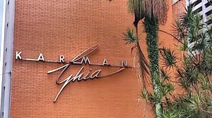 Imagem ilustrativa da notícia: Sete anos após falência pagamentos a trabalhadores da Karmann-Ghia são concluídos