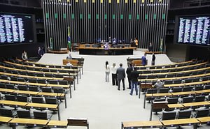 Imagem ilustrativa da notícia: Mover fica fora da pauta da Câmara e setor tem apreensão com prazo