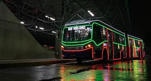 Imagem ilustrativa da notícia: Chega ao fim o ano dos investimentos e da volta da confiança