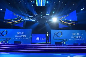 Imagem ilustrativa da notícia: General Motors comemora 100 anos no Brasil