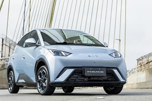 Imagem ilustrativa da notícia: BYD oferece o Dolphin Mini montado em Camaçari por menos de R$ 100 mil