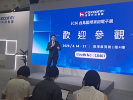 Imagem ilustrativa da notícia: Foxconn está aberta a parcerias para produzir veículos elétricos no Brasil