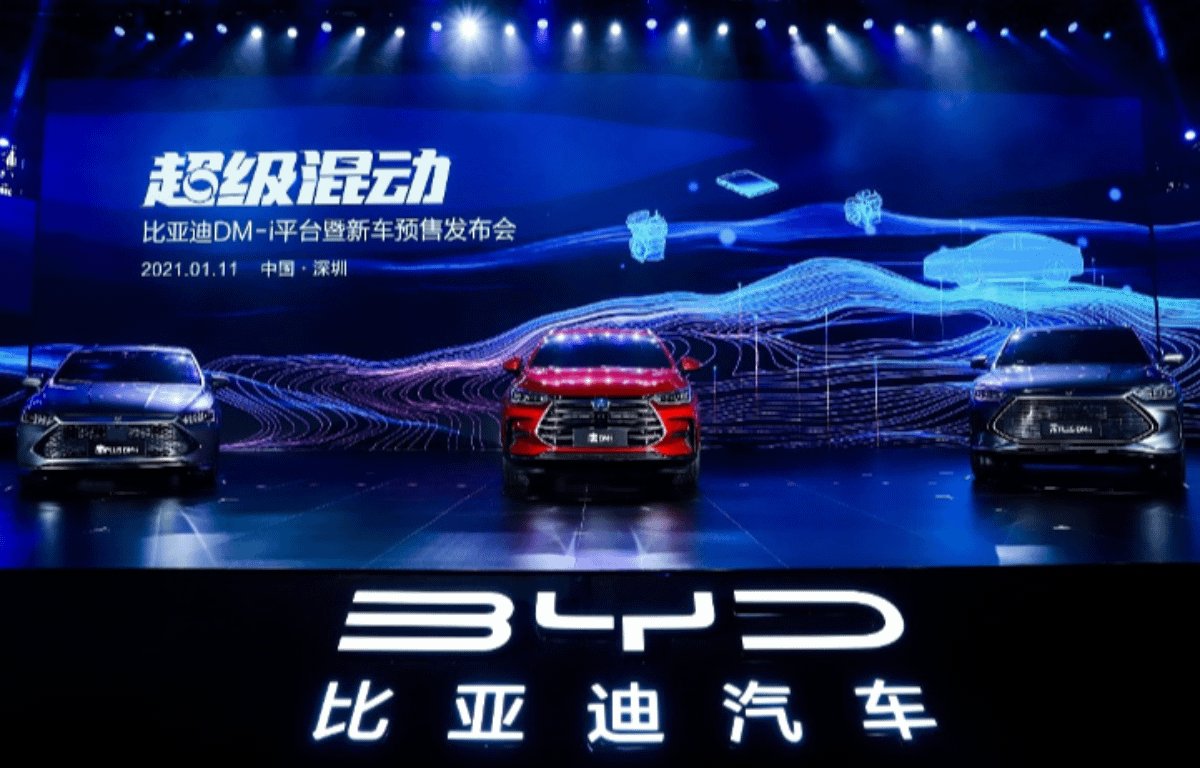 Imagem ilustrativa da notícia: BYD lança automóveis com sistema híbrido DM-i