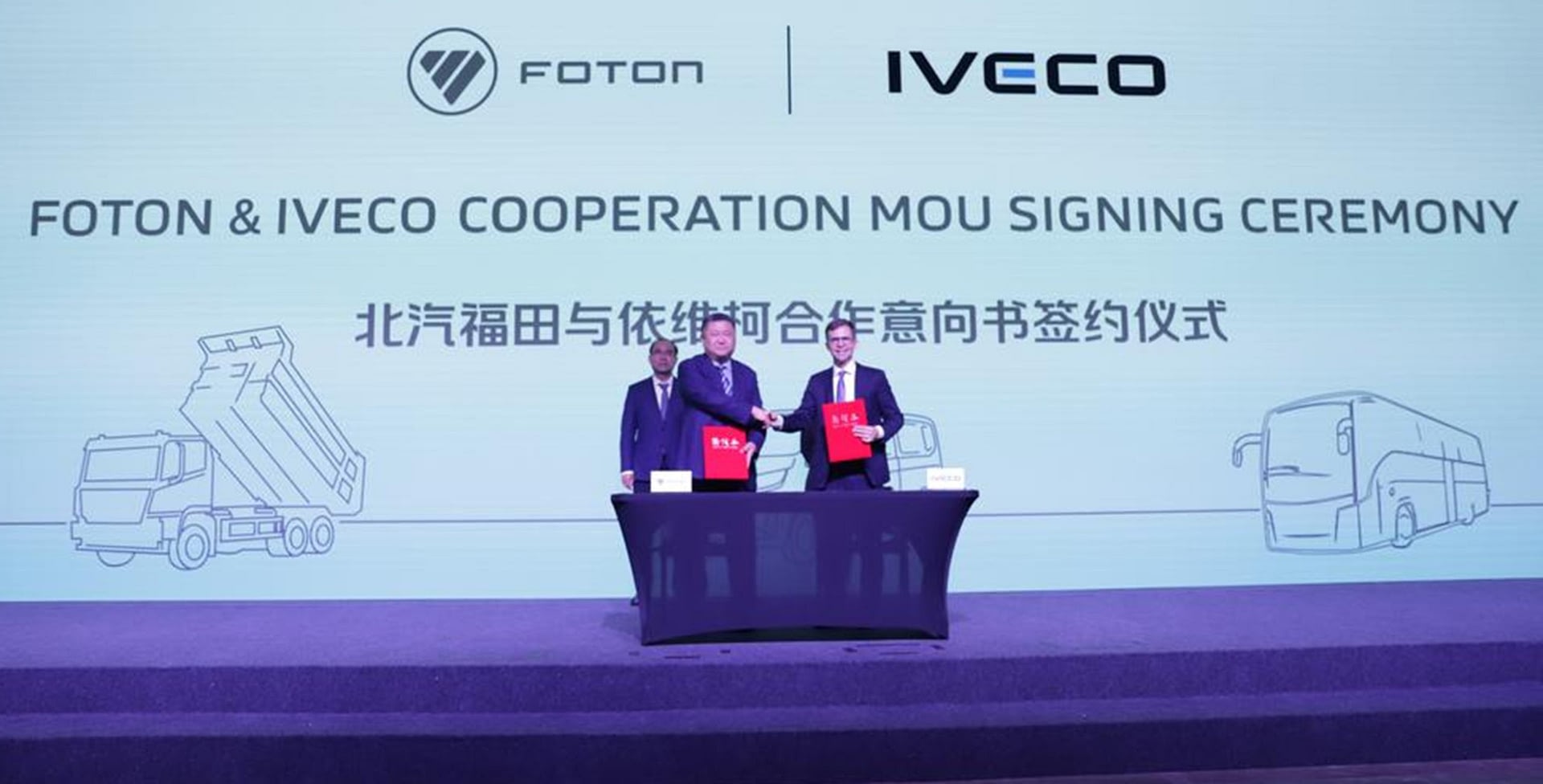 Imagem ilustrativa da notícia: Iveco e Foton assinam memorando para futuras colaborações no Brasil