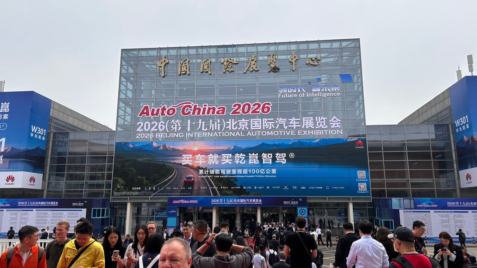 Imagem ilustrativa da notícia: Superlativo, Salão de Pequim faz a China olhar para fora