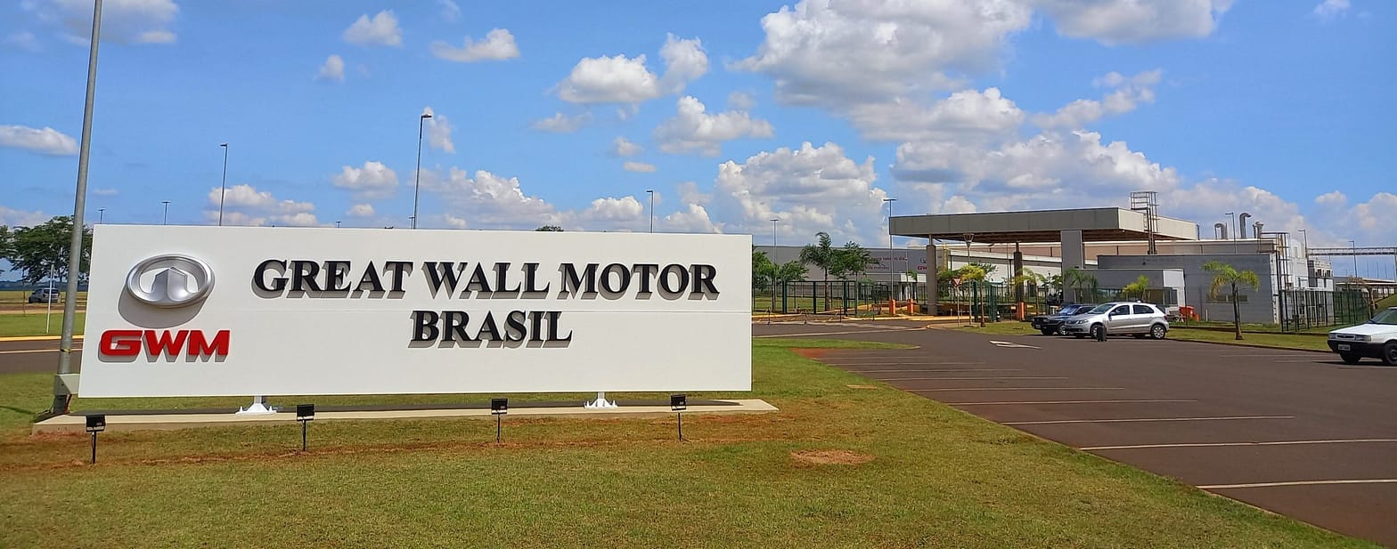 Great Wall Iracemápolis